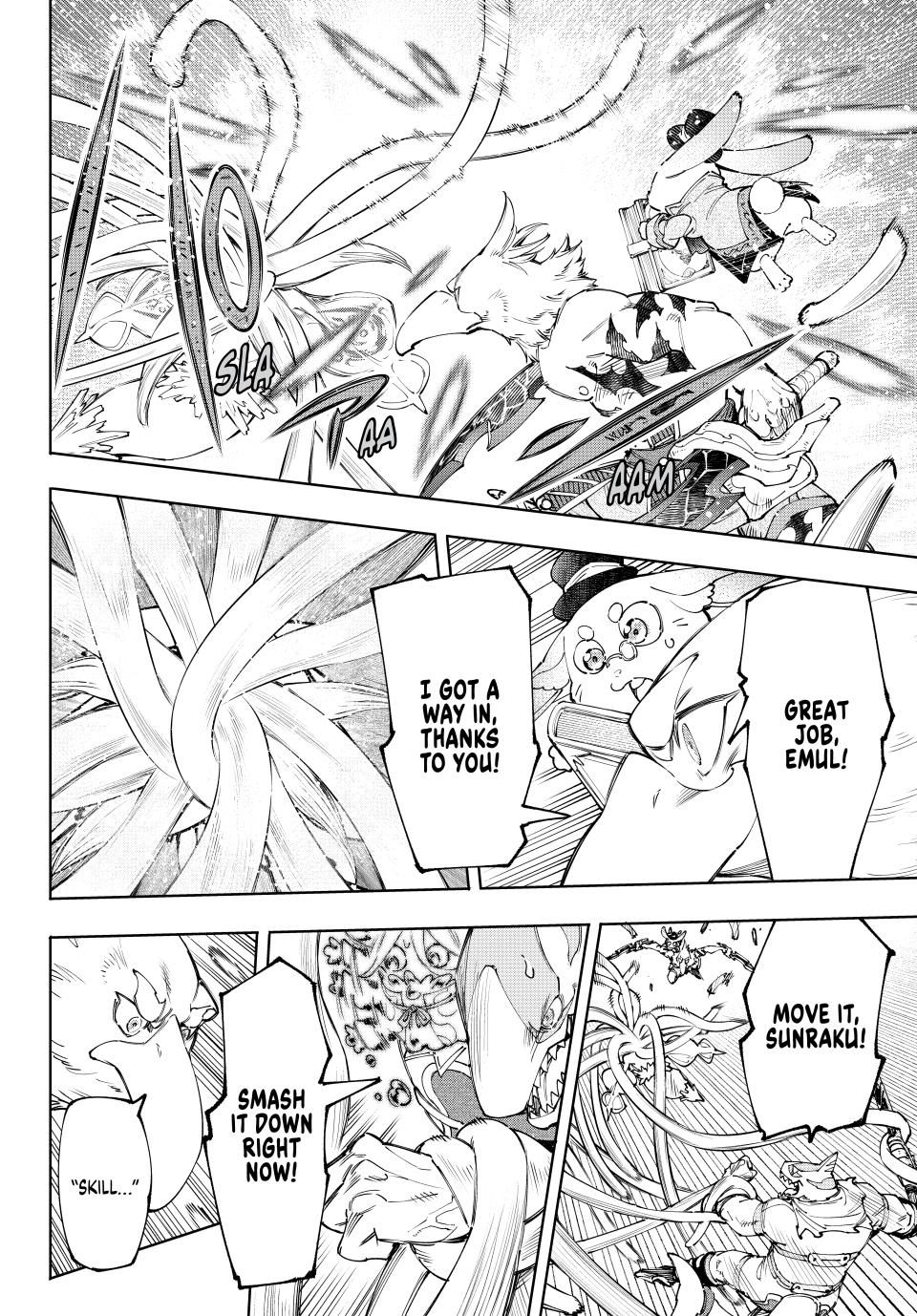 Read Shangri La Frontier En Manga Online