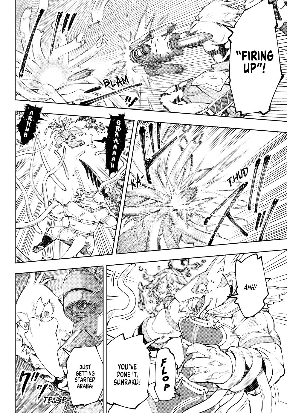 Read Shangri La Frontier En Manga Online