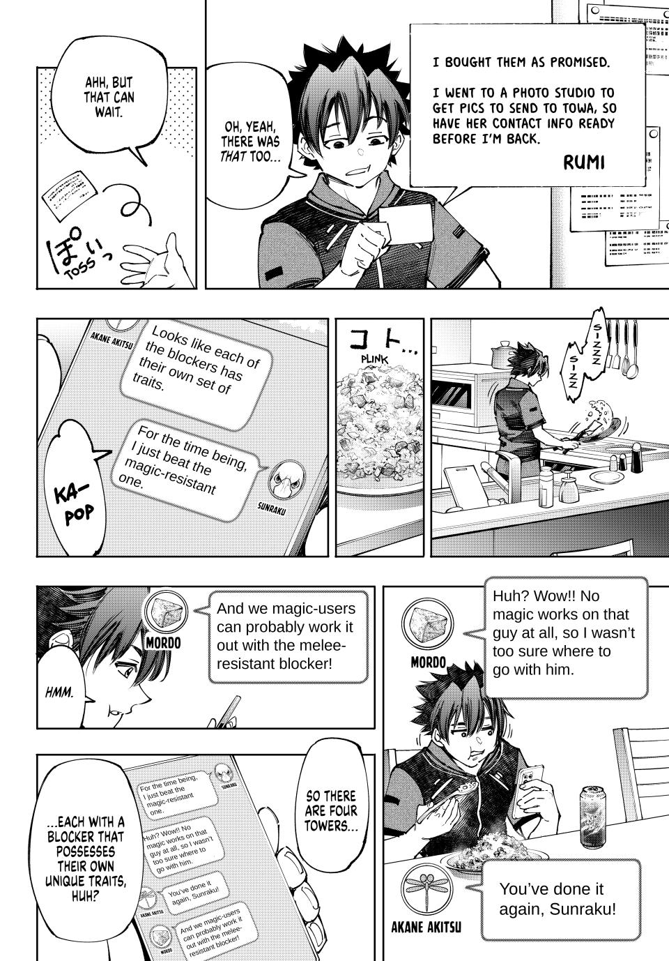 Read Shangri La Frontier En Manga Online