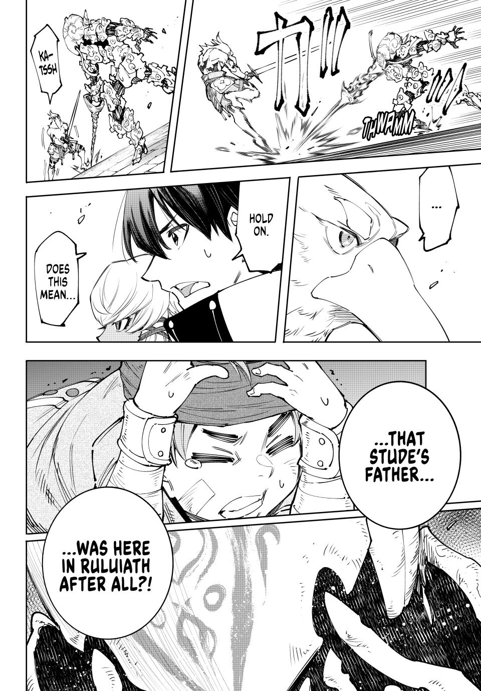 Read Shangri La Frontier En Manga Online