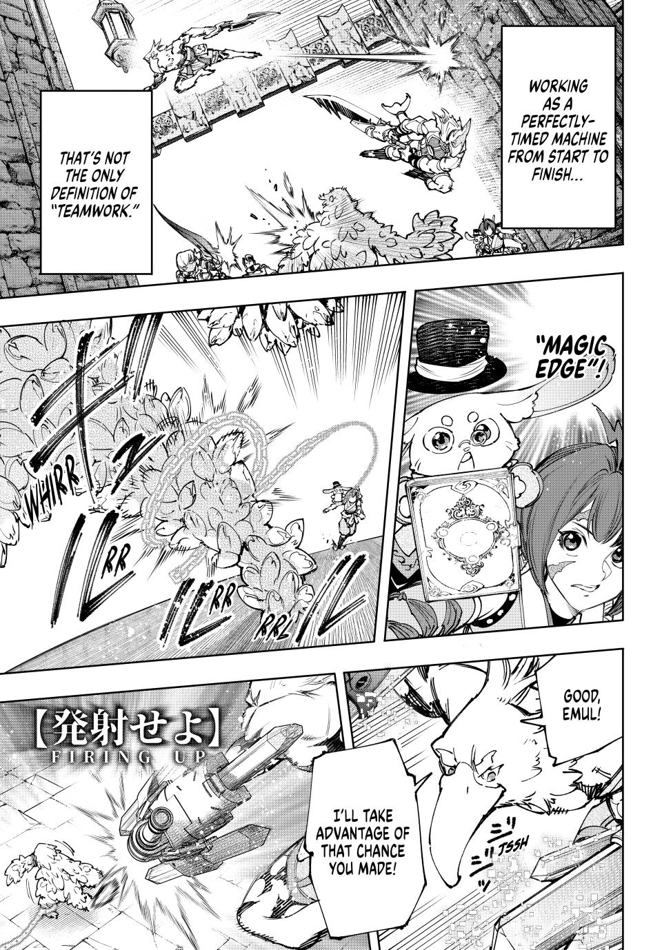 Read Shangri La Frontier En Manga Online
