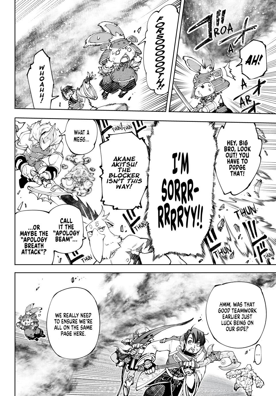 Read Shangri La Frontier En Manga Online