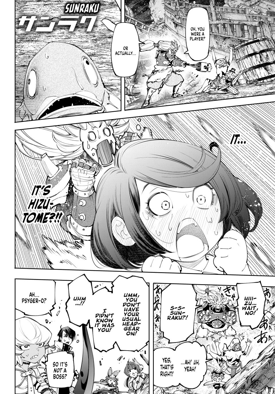 Read Shangri La Frontier En Manga Online