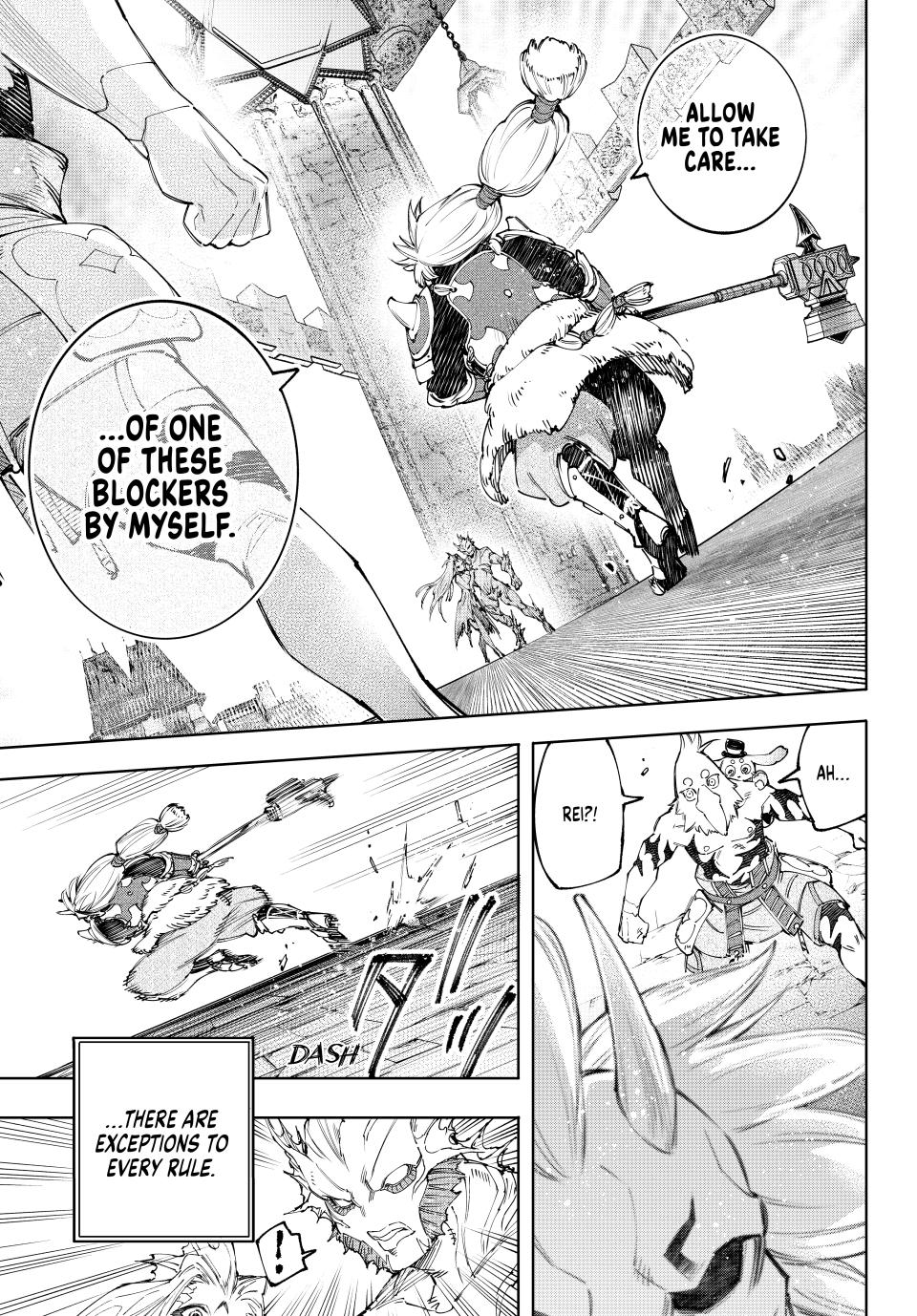 Read Shangri La Frontier En Manga Online