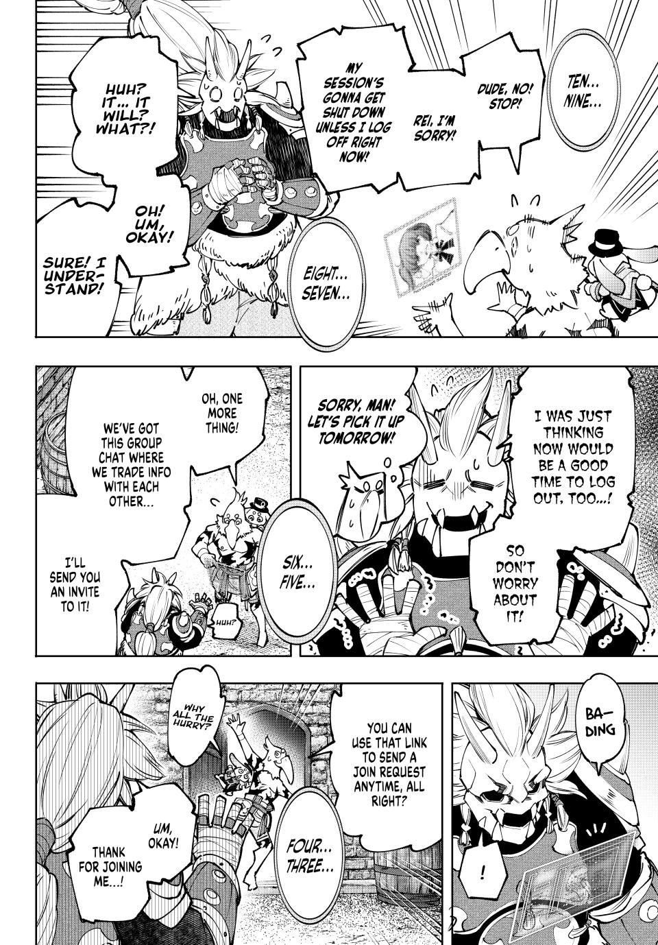 Read Shangri La Frontier En Manga Online