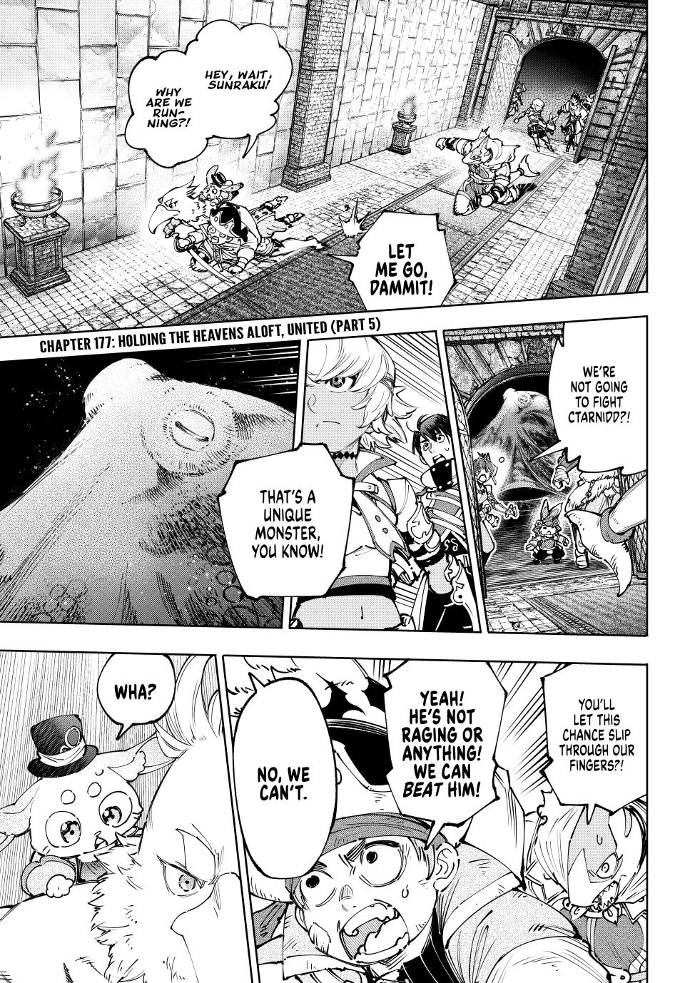 Read Shangri La Frontier En Manga Online