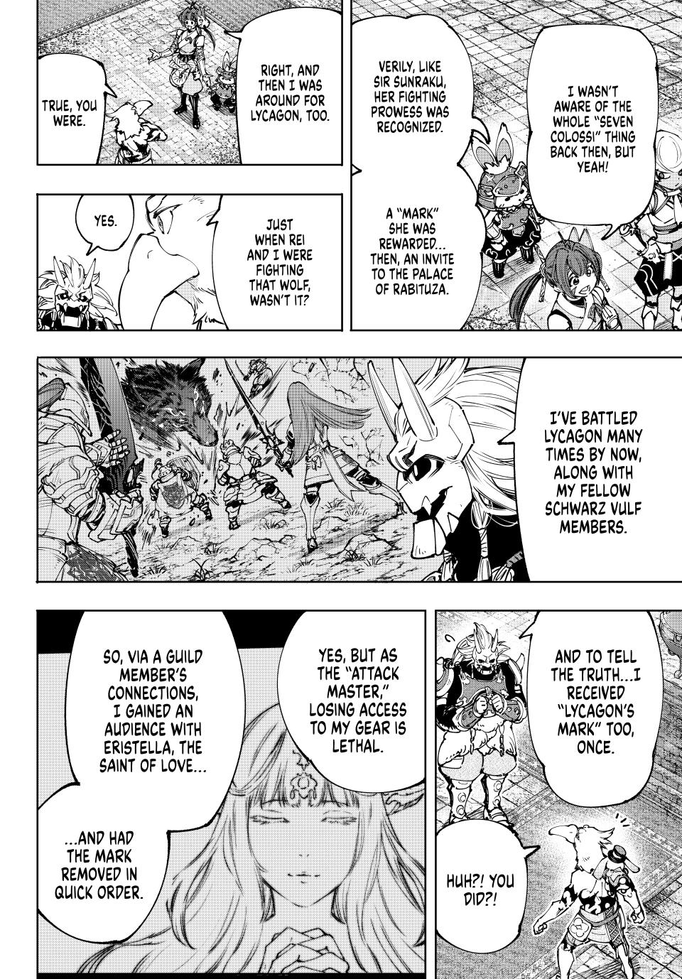 Read Shangri La Frontier En Manga Online