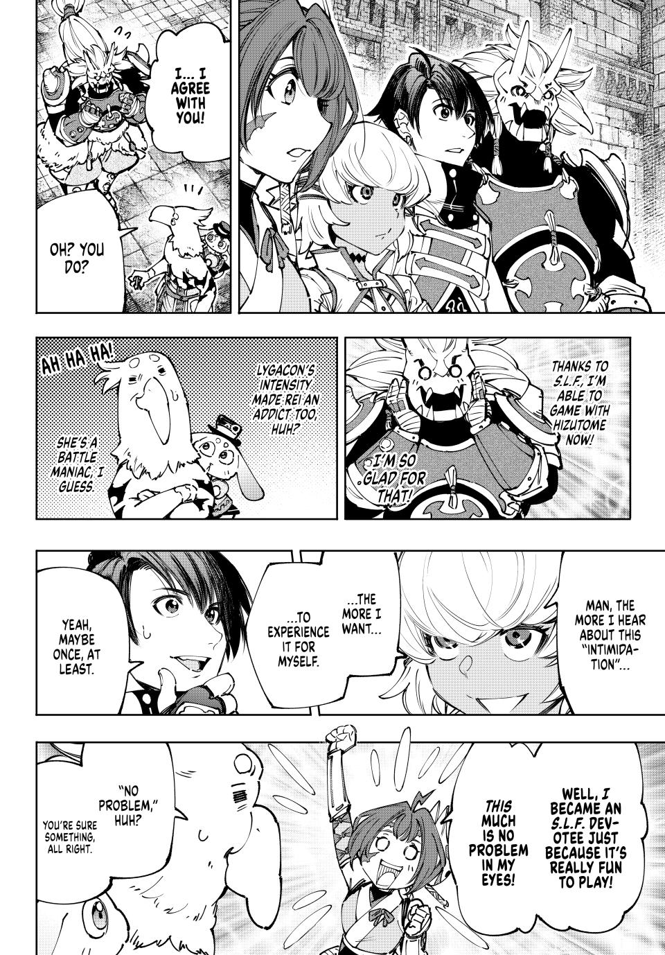Read Shangri La Frontier En Manga Online