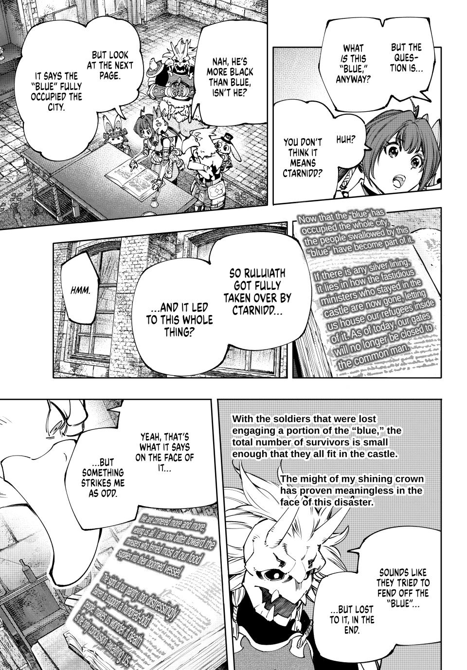 Read Shangri La Frontier En Manga Online