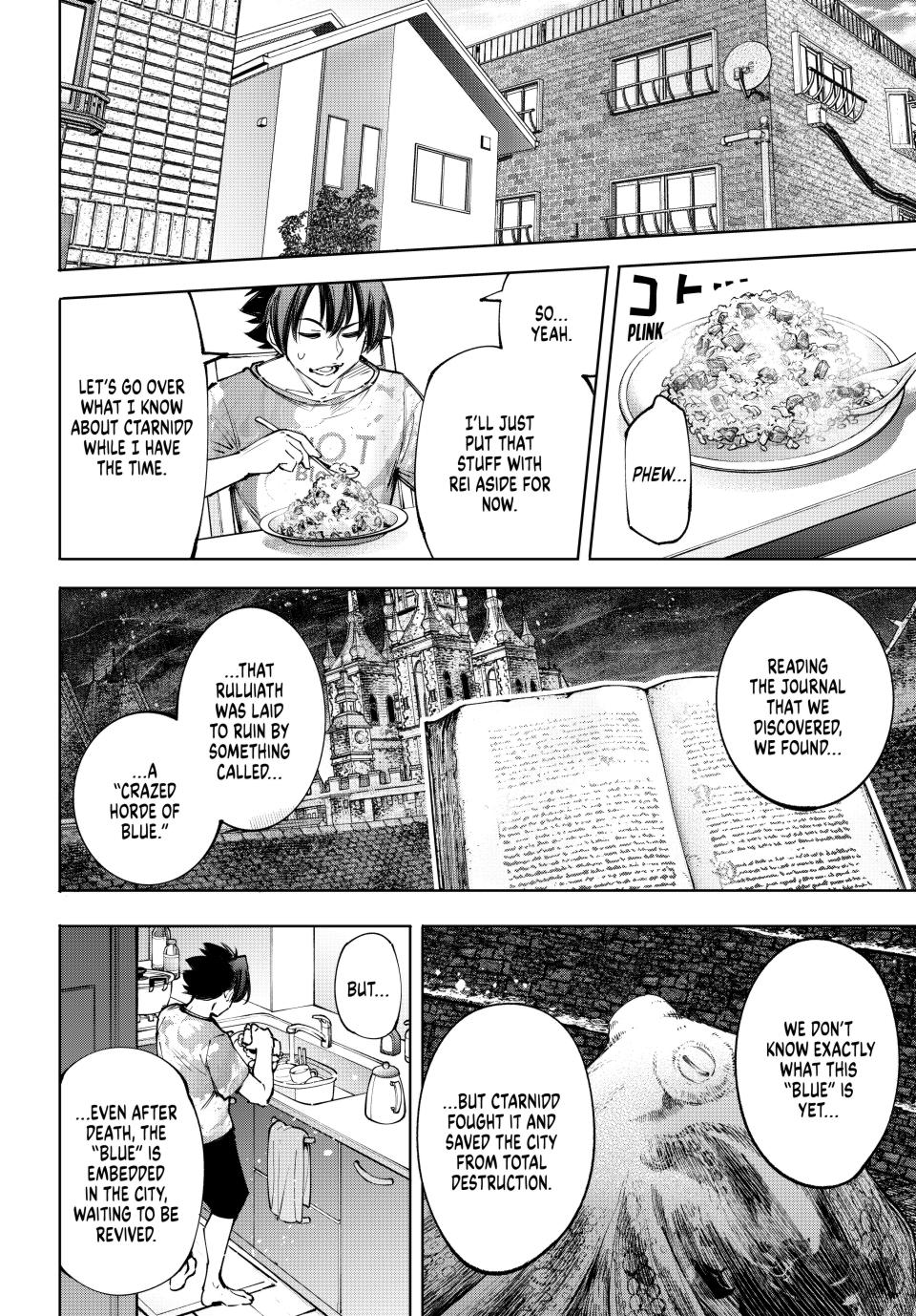 Read Shangri La Frontier En Manga Online
