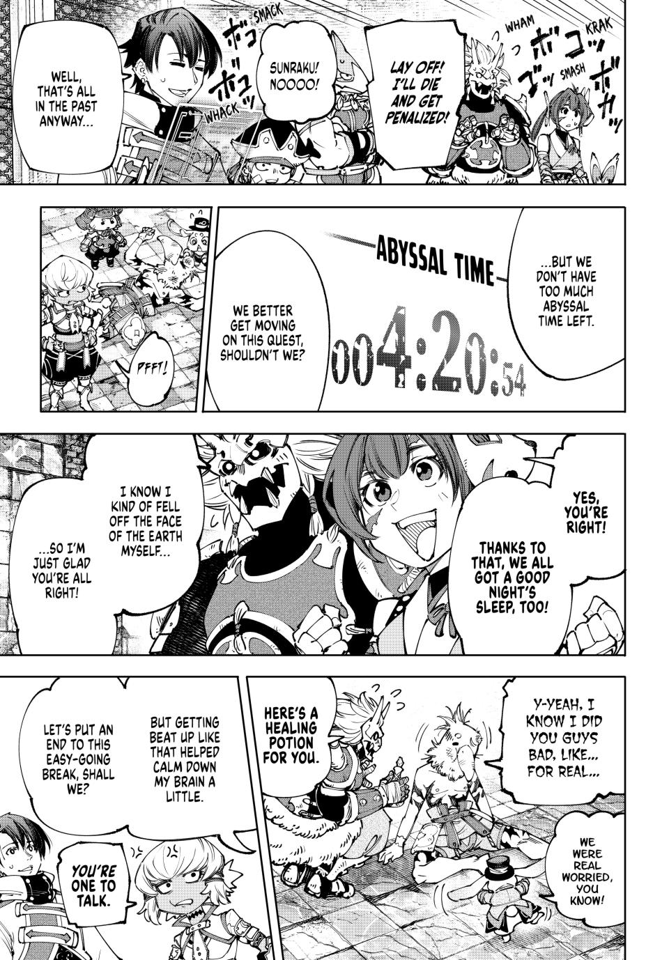 Read Shangri La Frontier En Manga Online