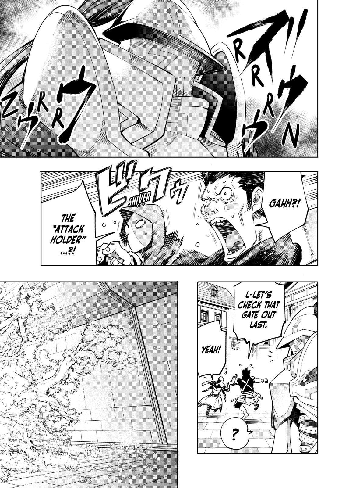 Read Shangri La Frontier En Manga Online