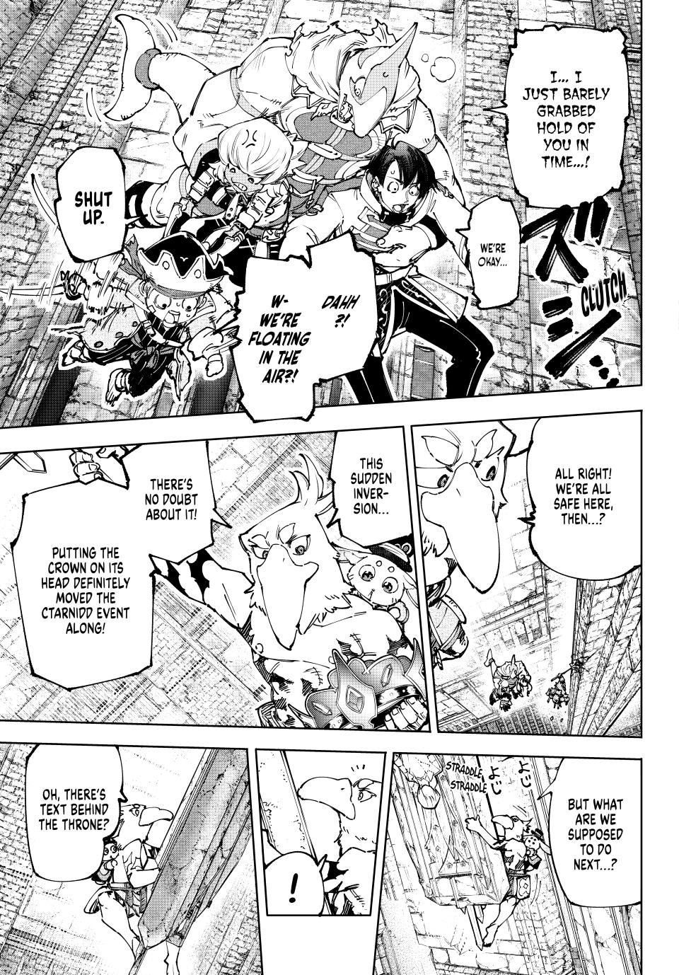 Read Shangri La Frontier En Manga Online