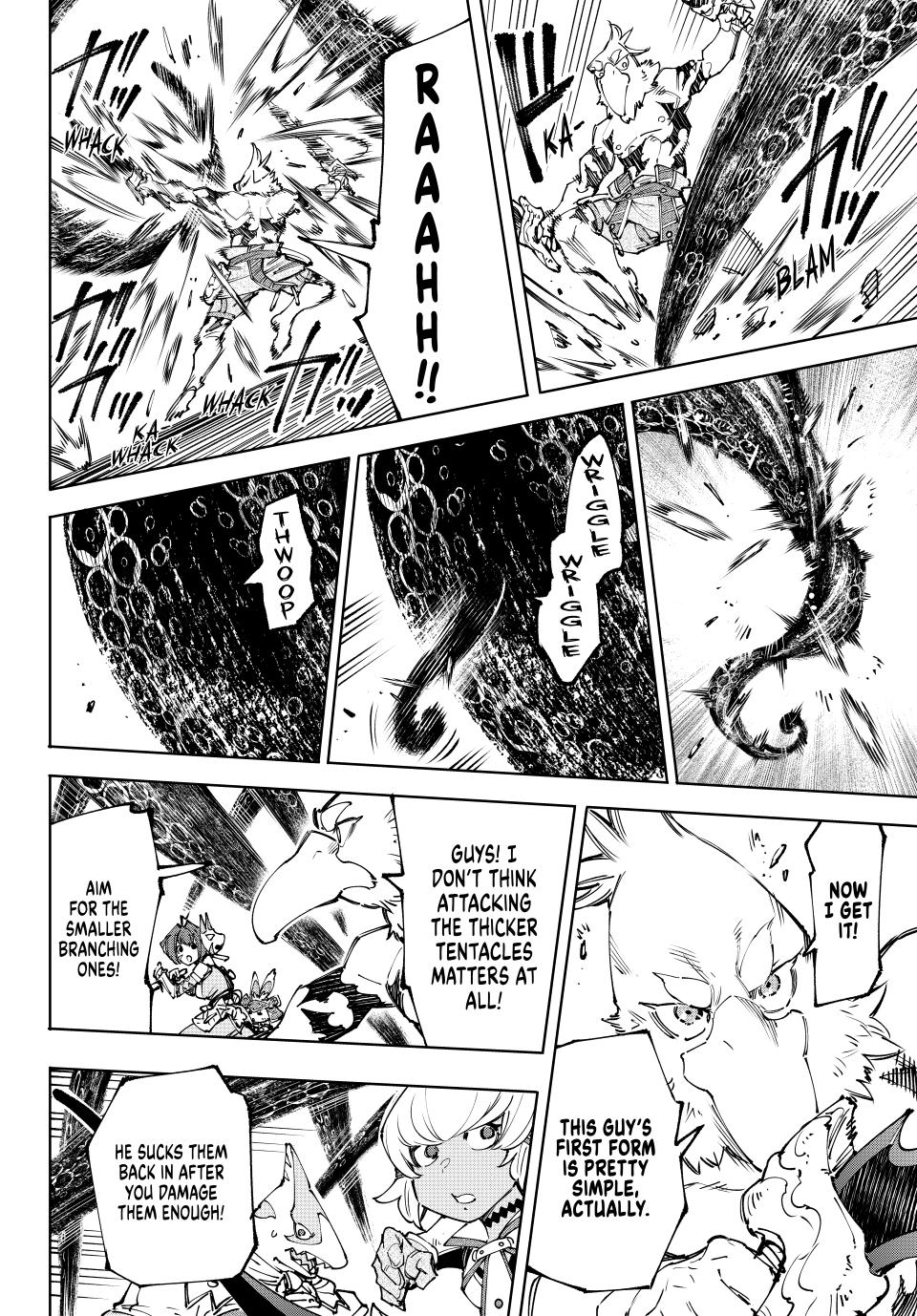Read Shangri La Frontier En Manga Online