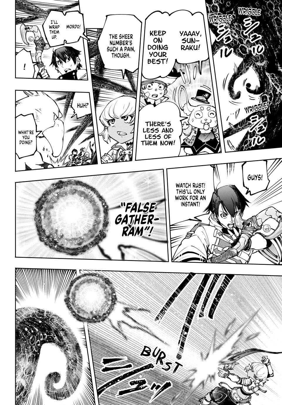 Read Shangri La Frontier En Manga Online