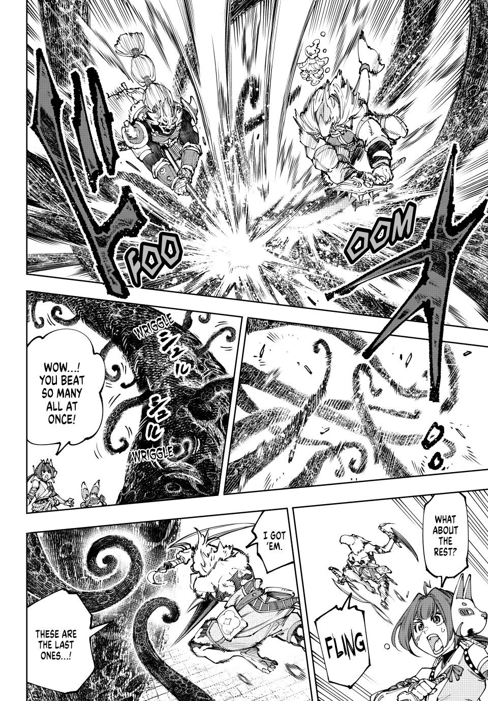 Read Shangri La Frontier En Manga Online