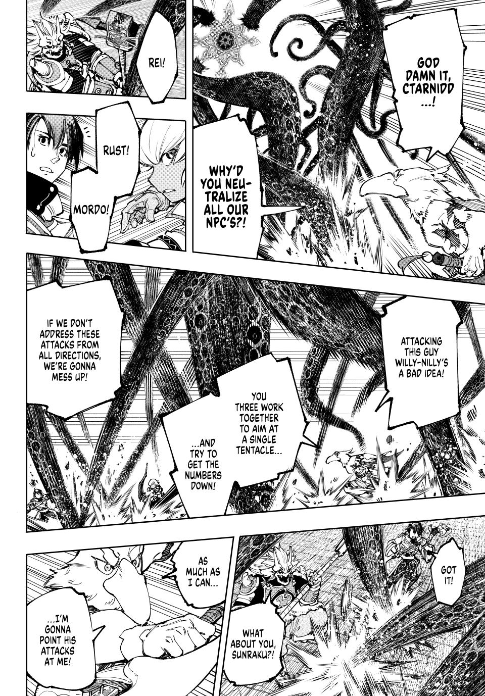 Read Shangri La Frontier En Manga Online