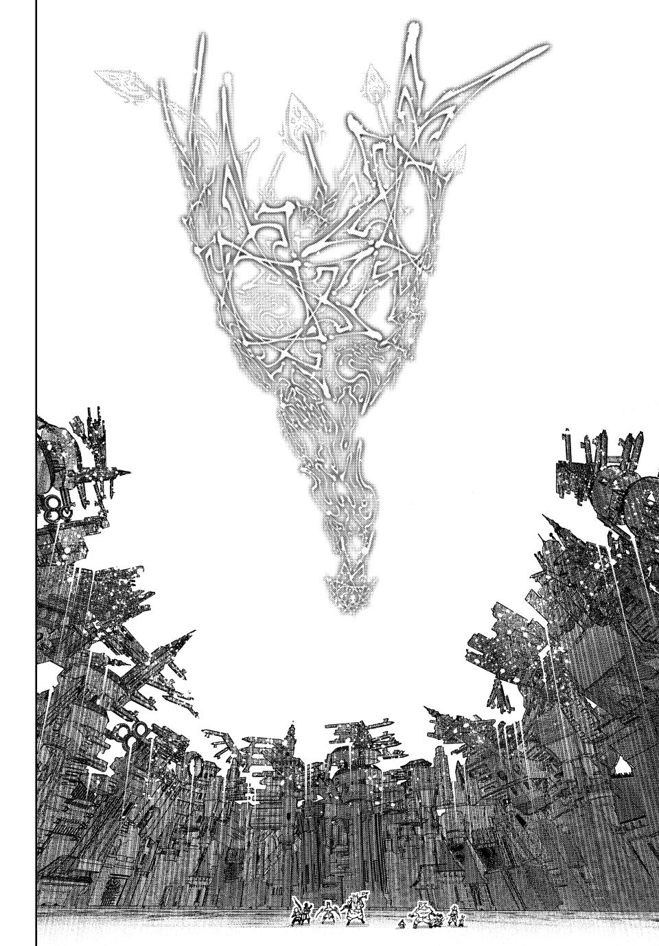 Read Shangri La Frontier En Manga Online