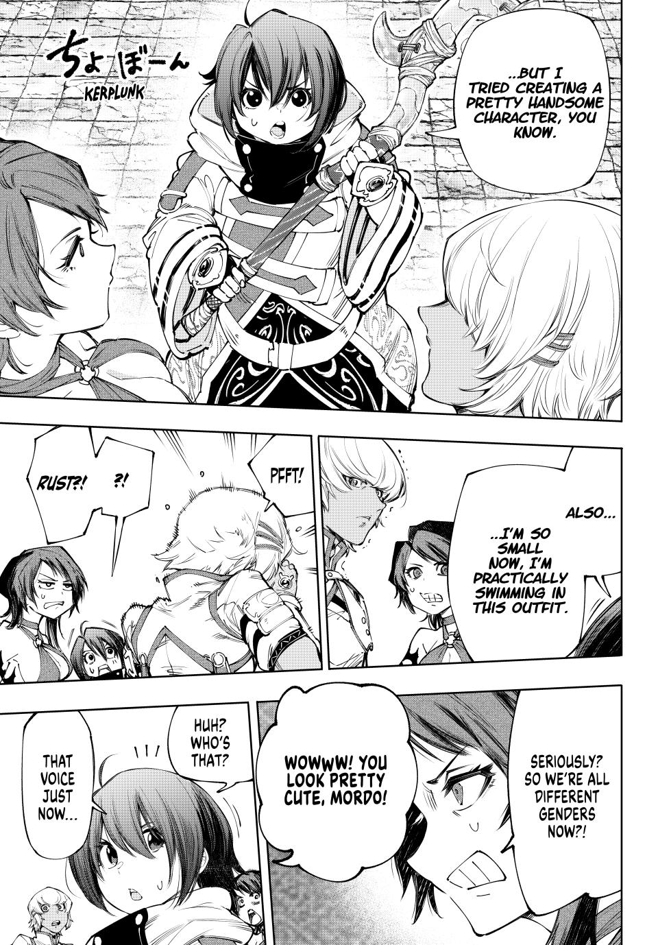 Read Shangri La Frontier En Manga Online