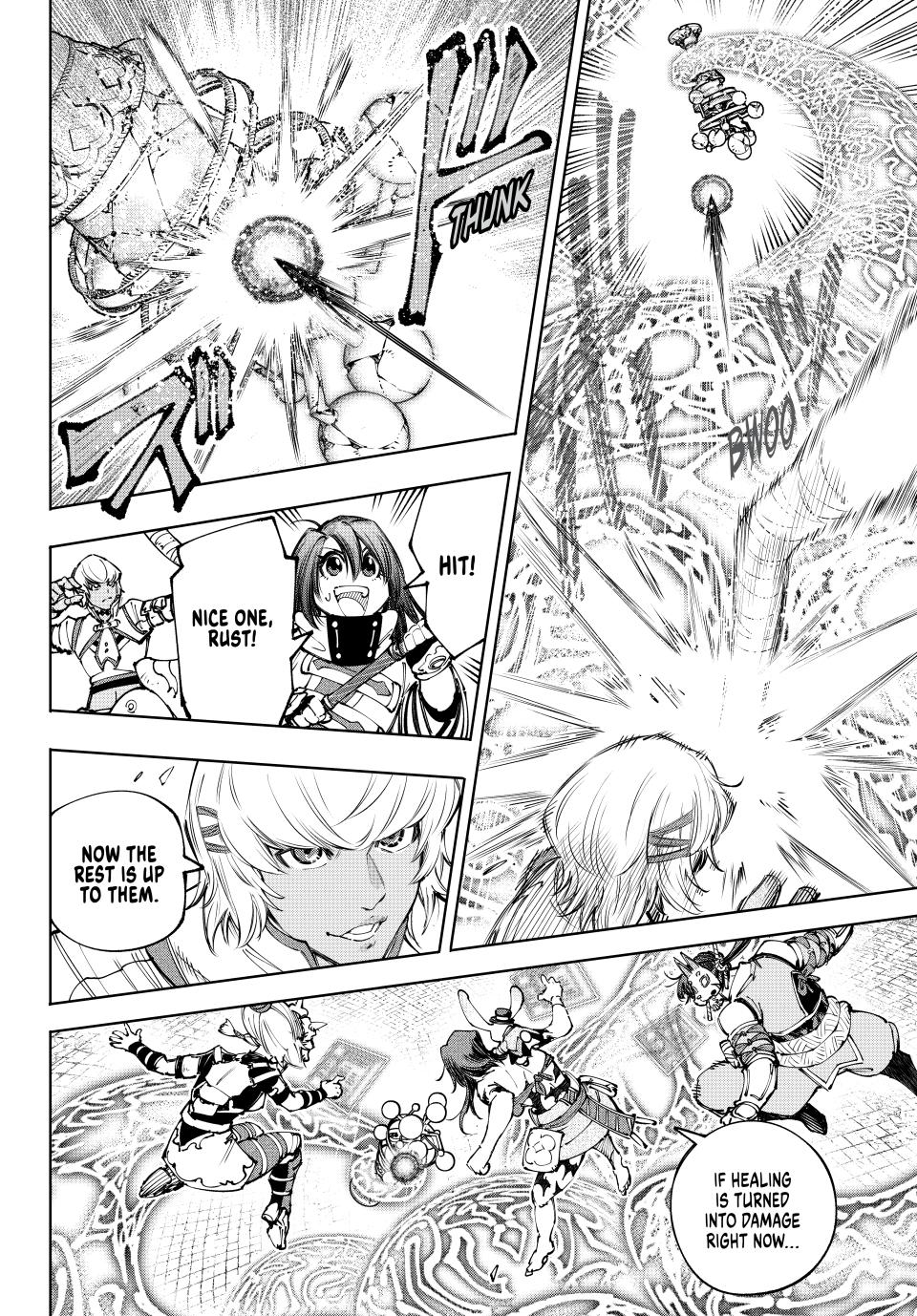 Read Shangri La Frontier En Manga Online