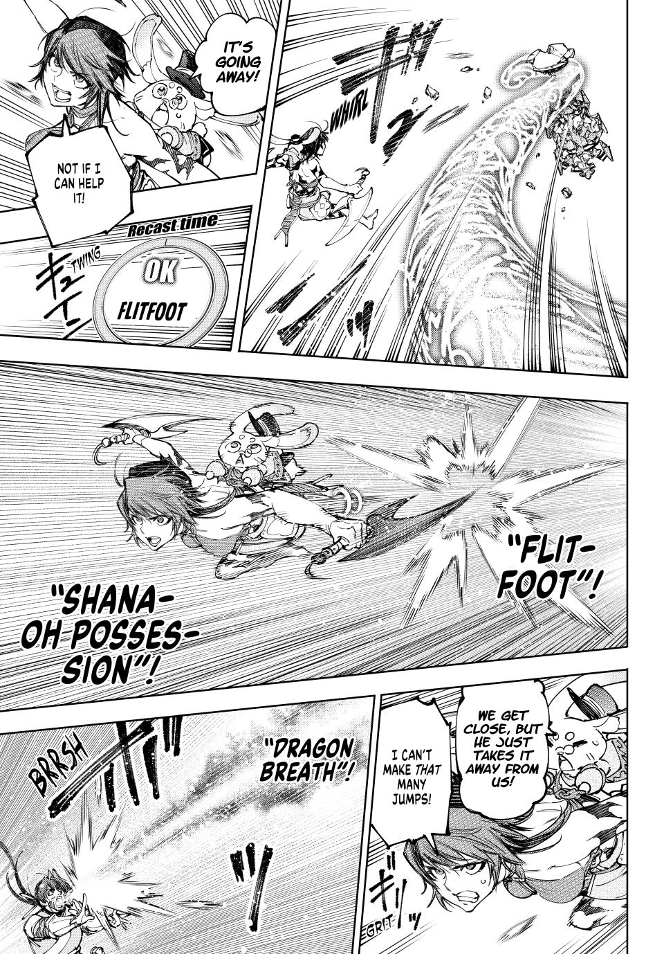 Read Shangri La Frontier En Manga Online