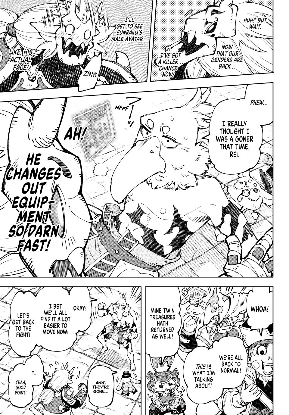 Read Shangri La Frontier En Manga Online