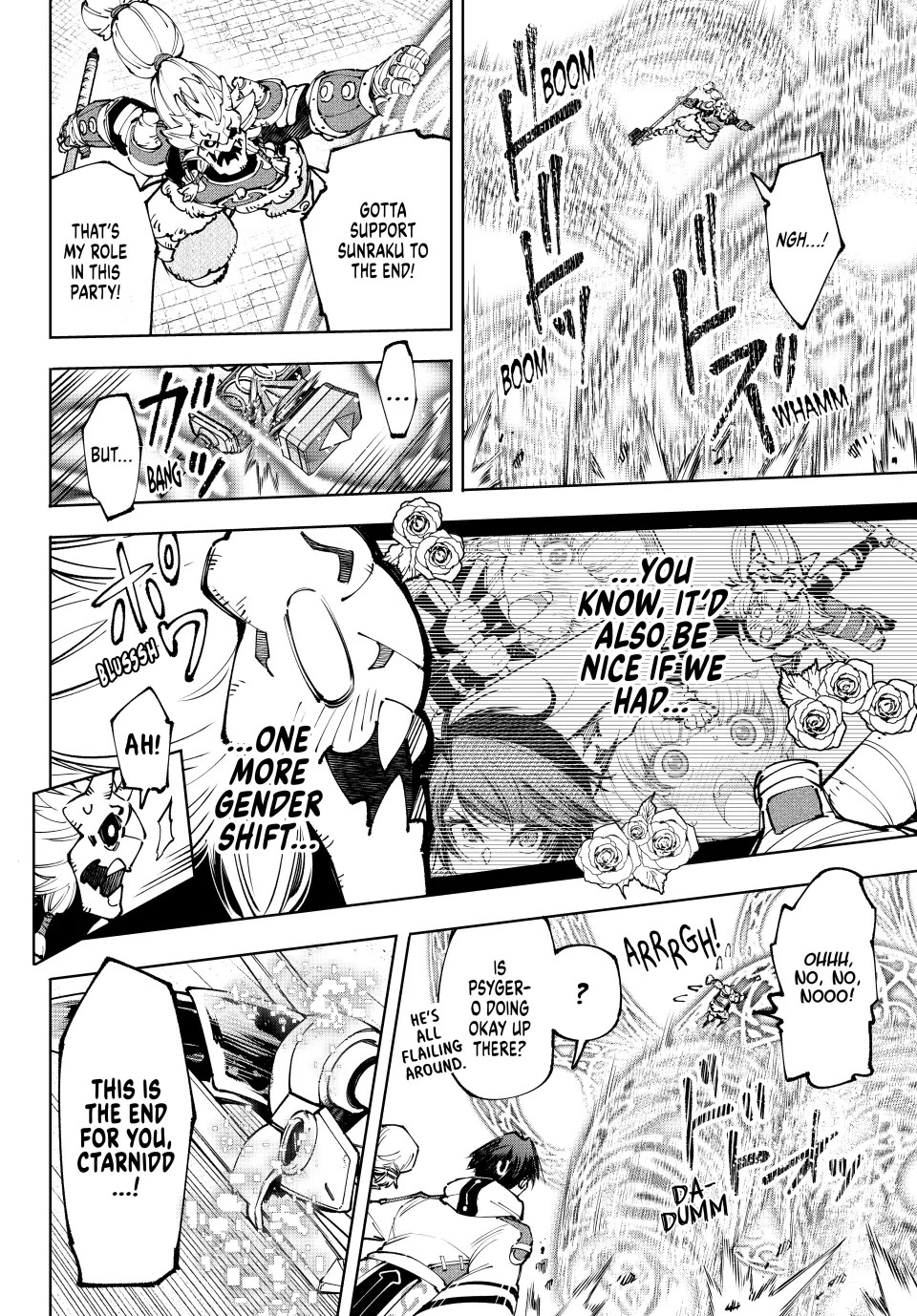 Read Shangri La Frontier En Manga Online