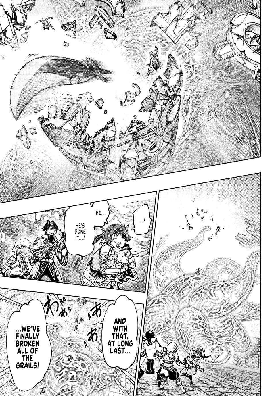 Read Shangri La Frontier En Manga Online