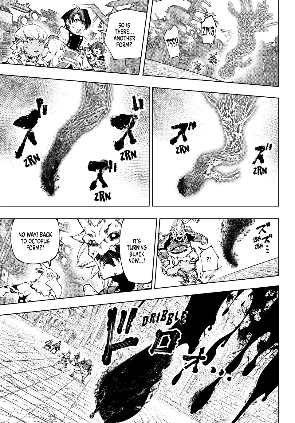 Read Shangri La Frontier En Manga Online
