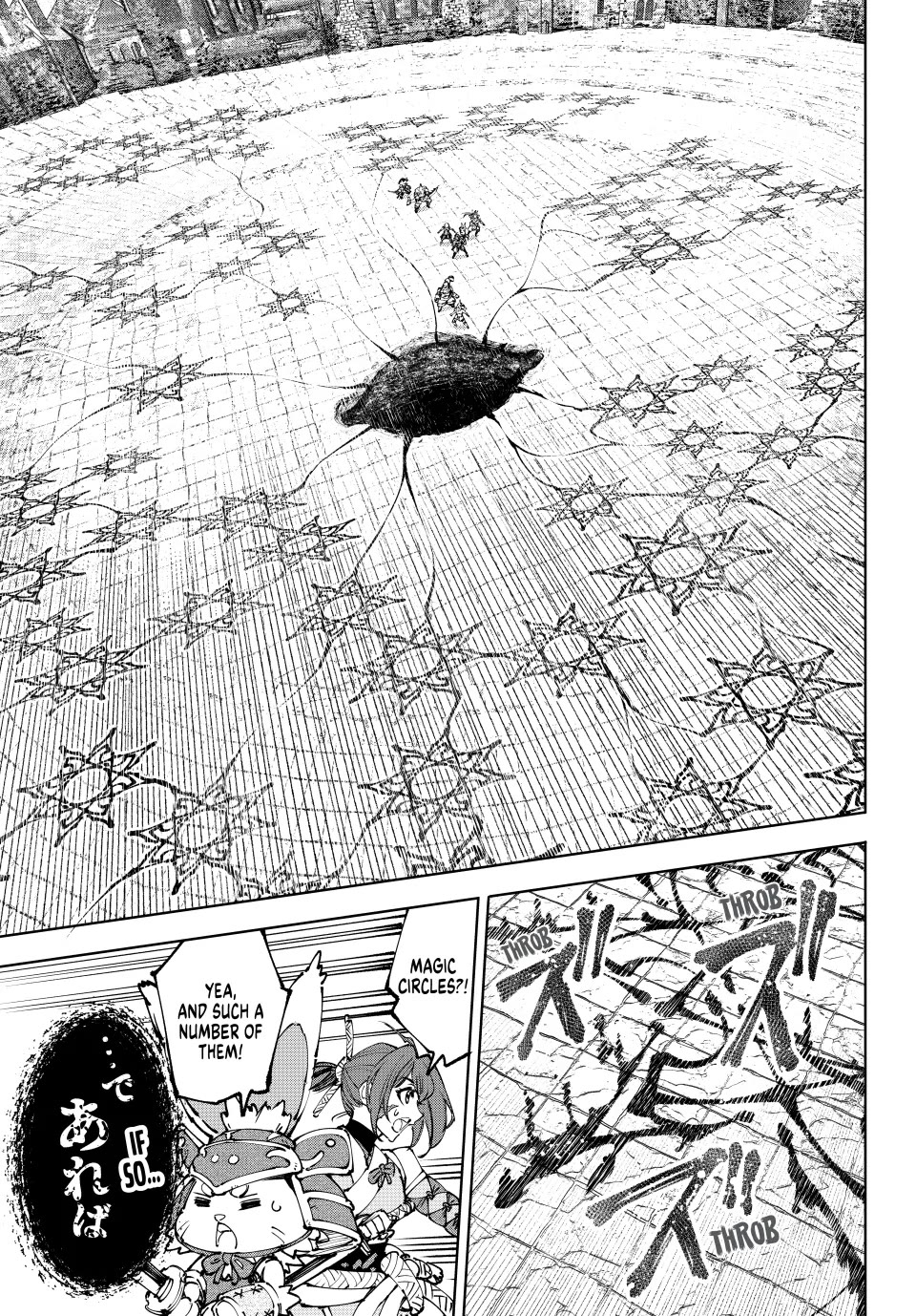 Read Shangri La Frontier En Manga Online