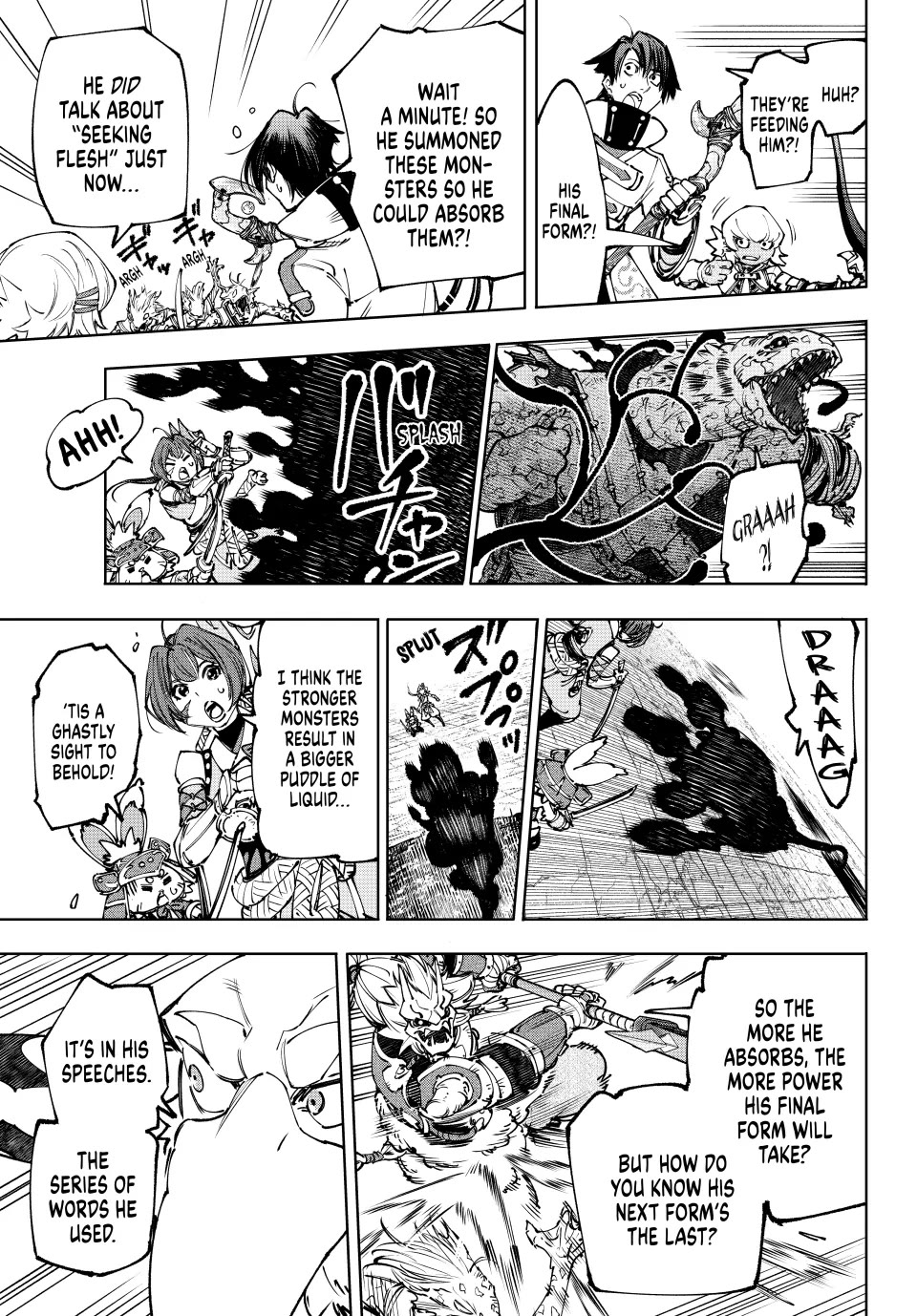 Read Shangri La Frontier En Manga Online