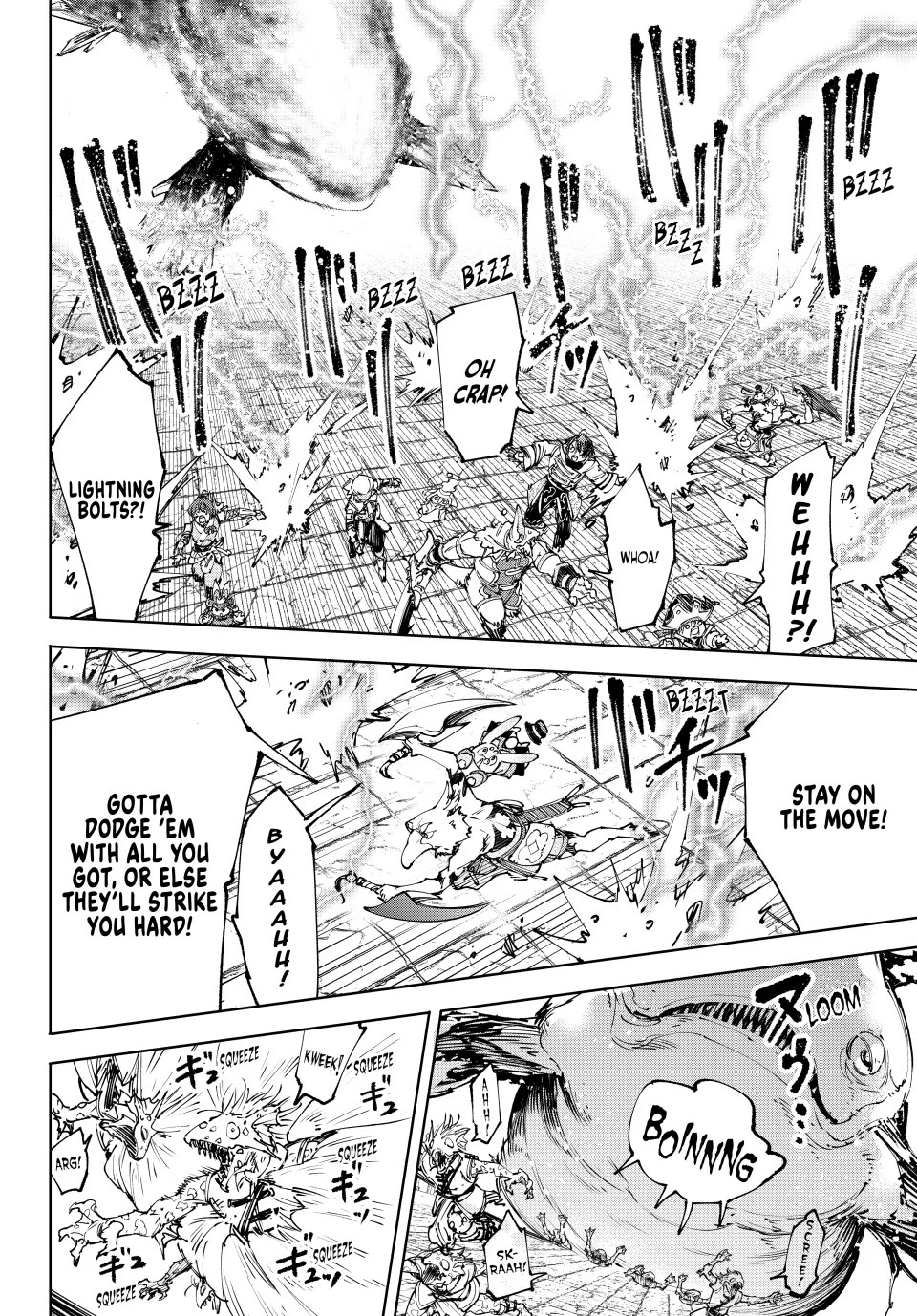Read Shangri La Frontier En Manga Online