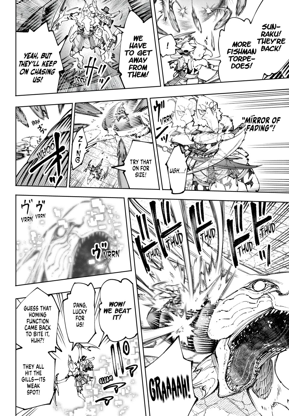 Read Shangri La Frontier En Manga Online