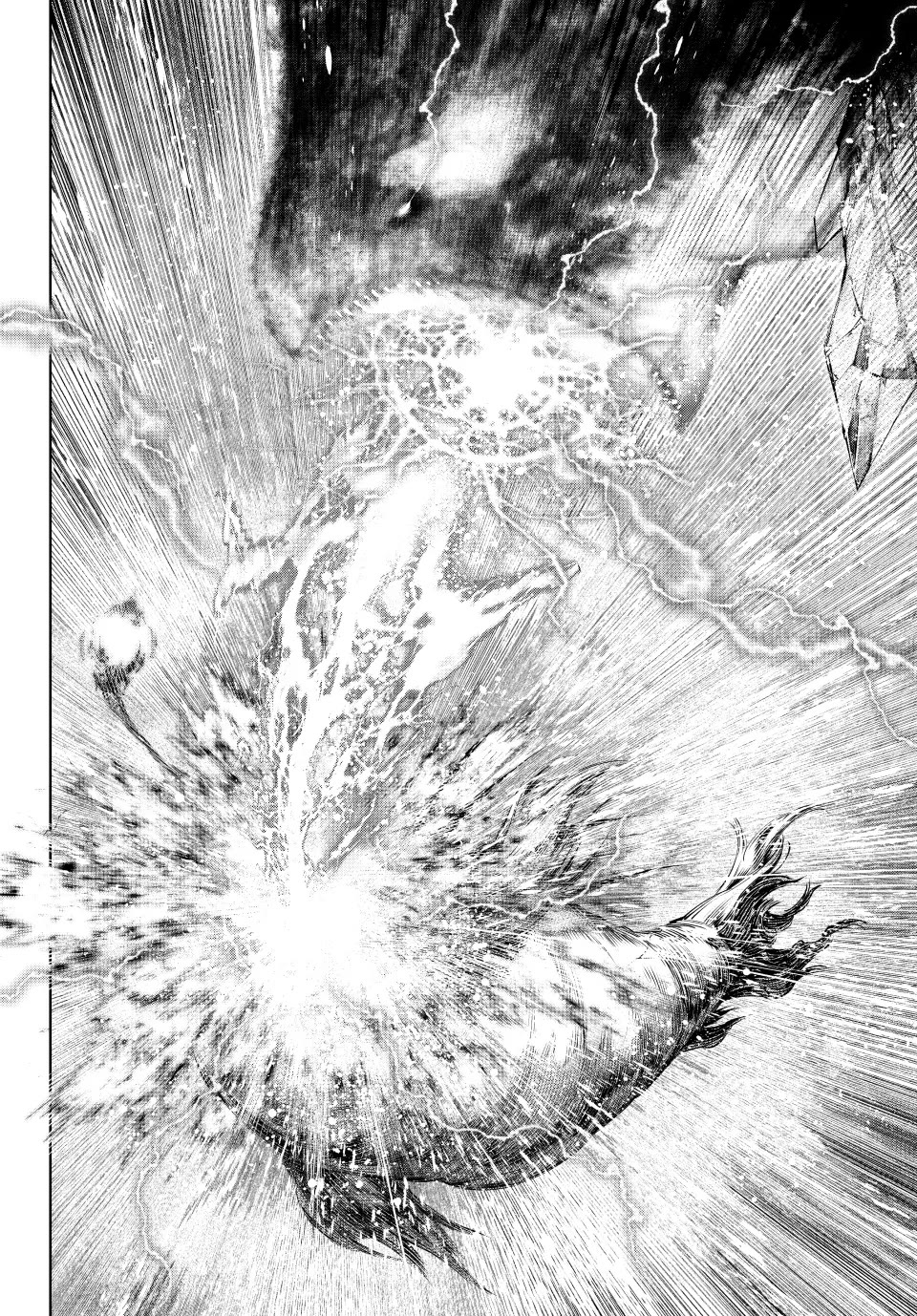 Read Shangri La Frontier En Manga Online