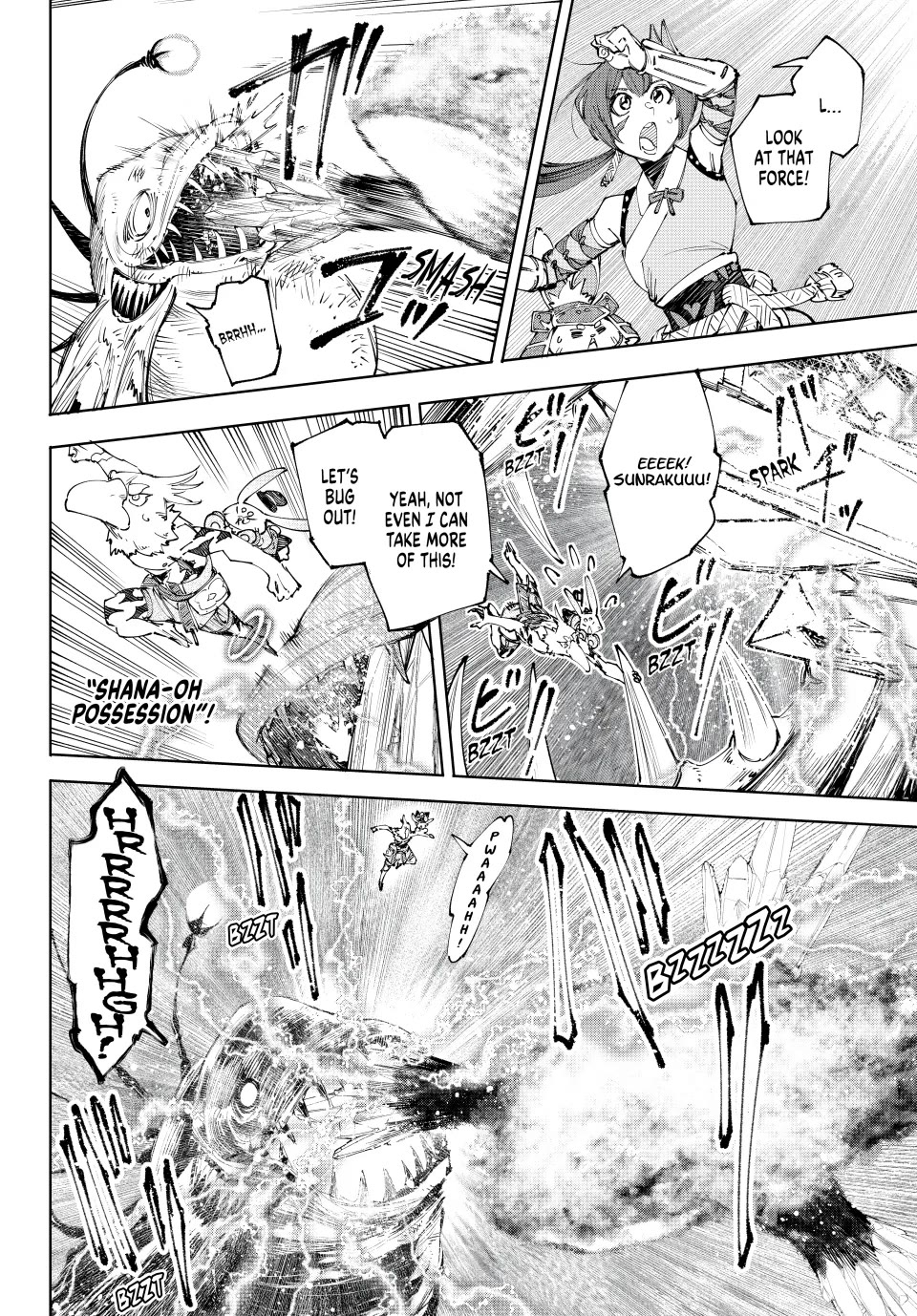 Read Shangri La Frontier En Manga Online