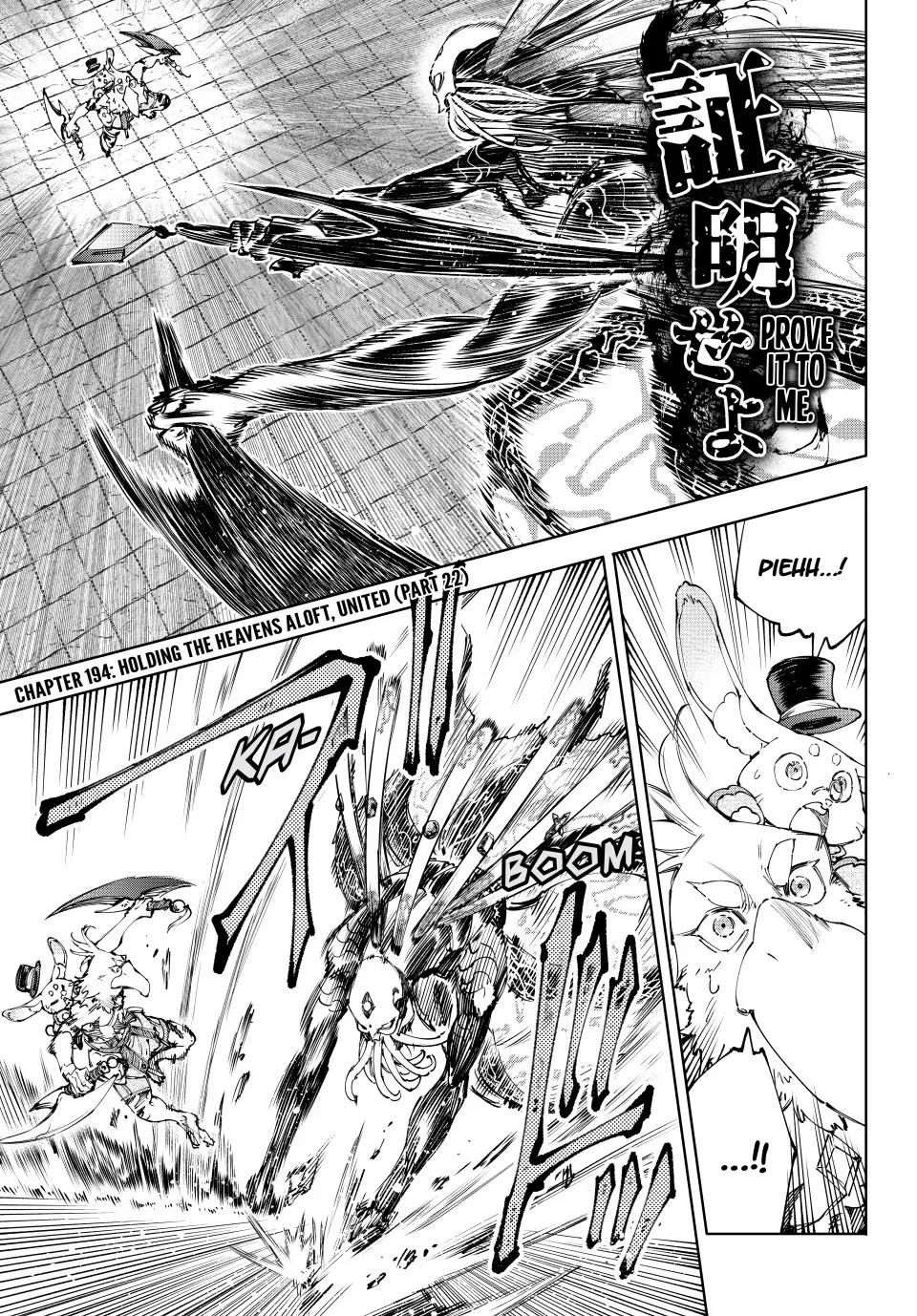 Read Shangri La Frontier En Manga Online