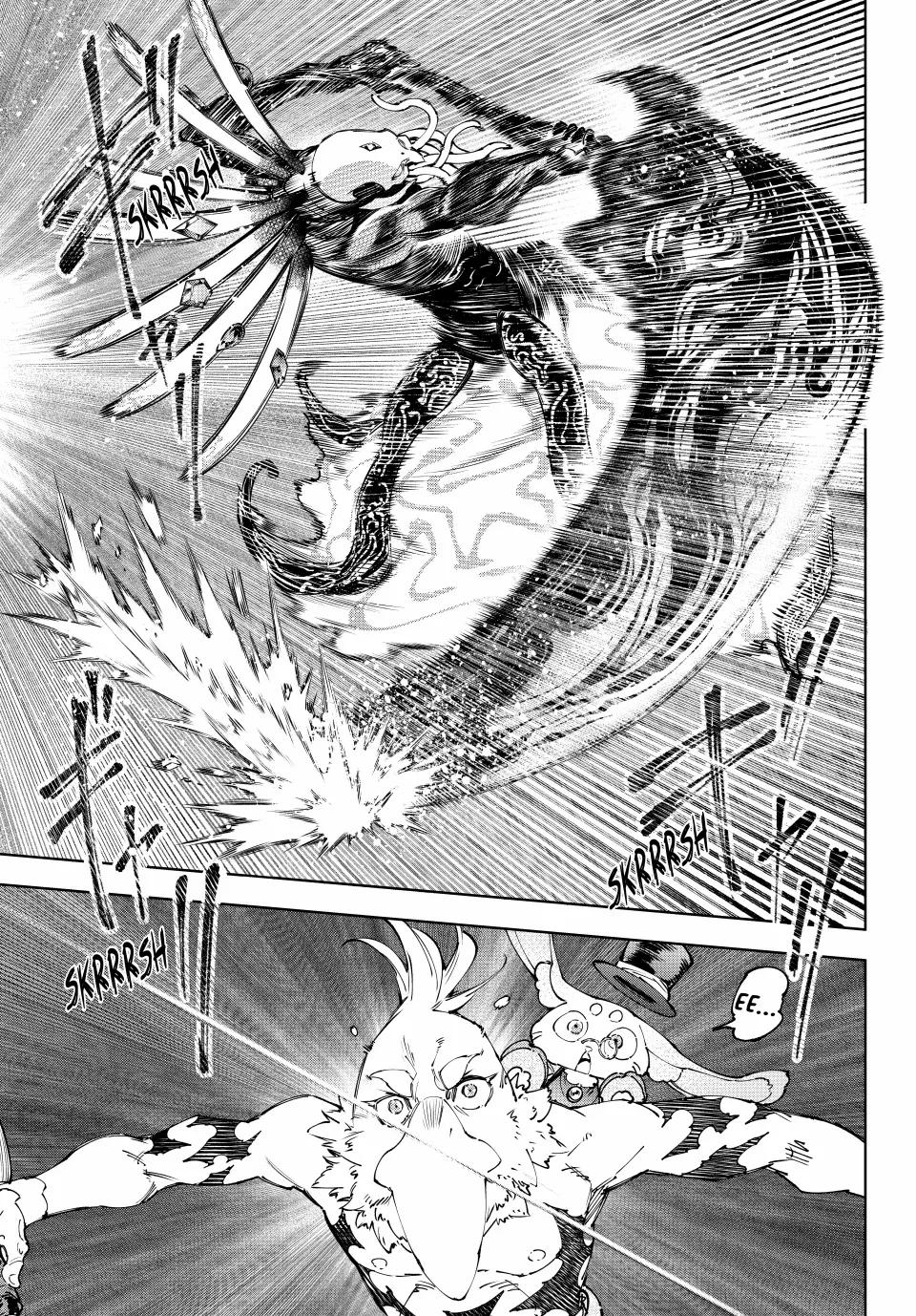 Read Shangri La Frontier En Manga Online