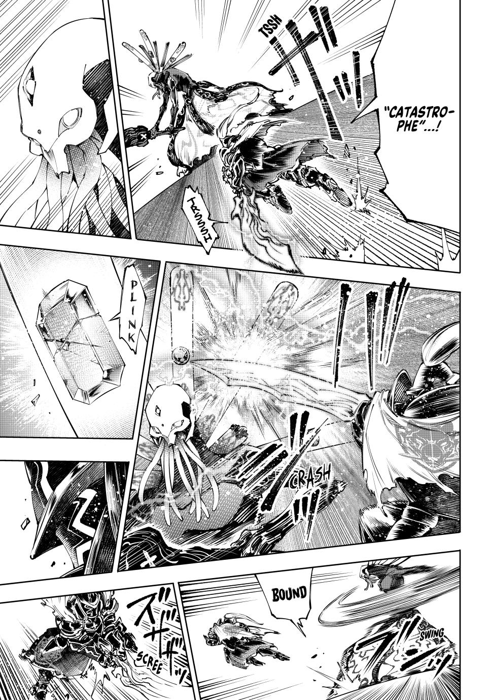 Read Shangri La Frontier En Manga Online