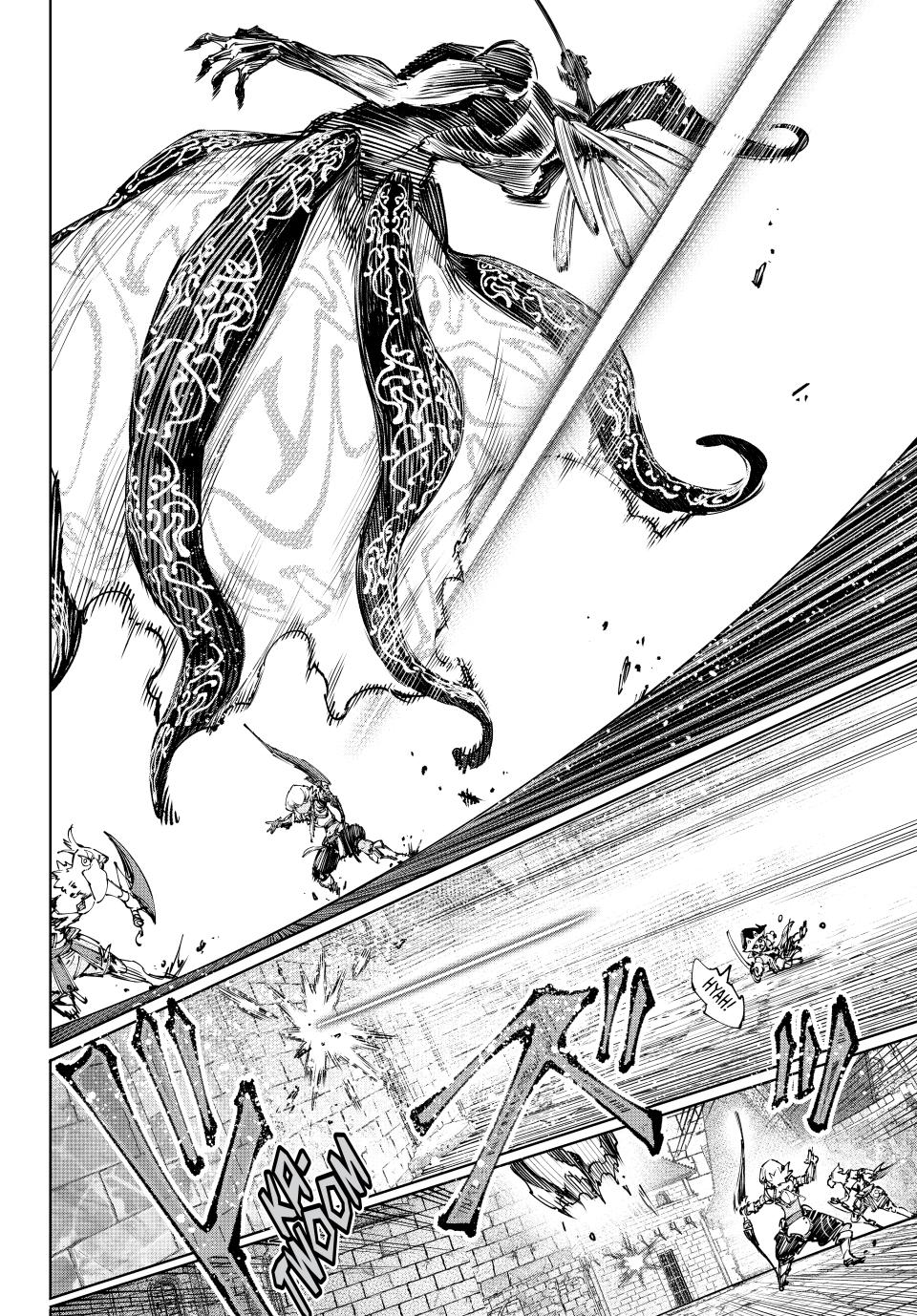 Read Shangri La Frontier En Manga Online