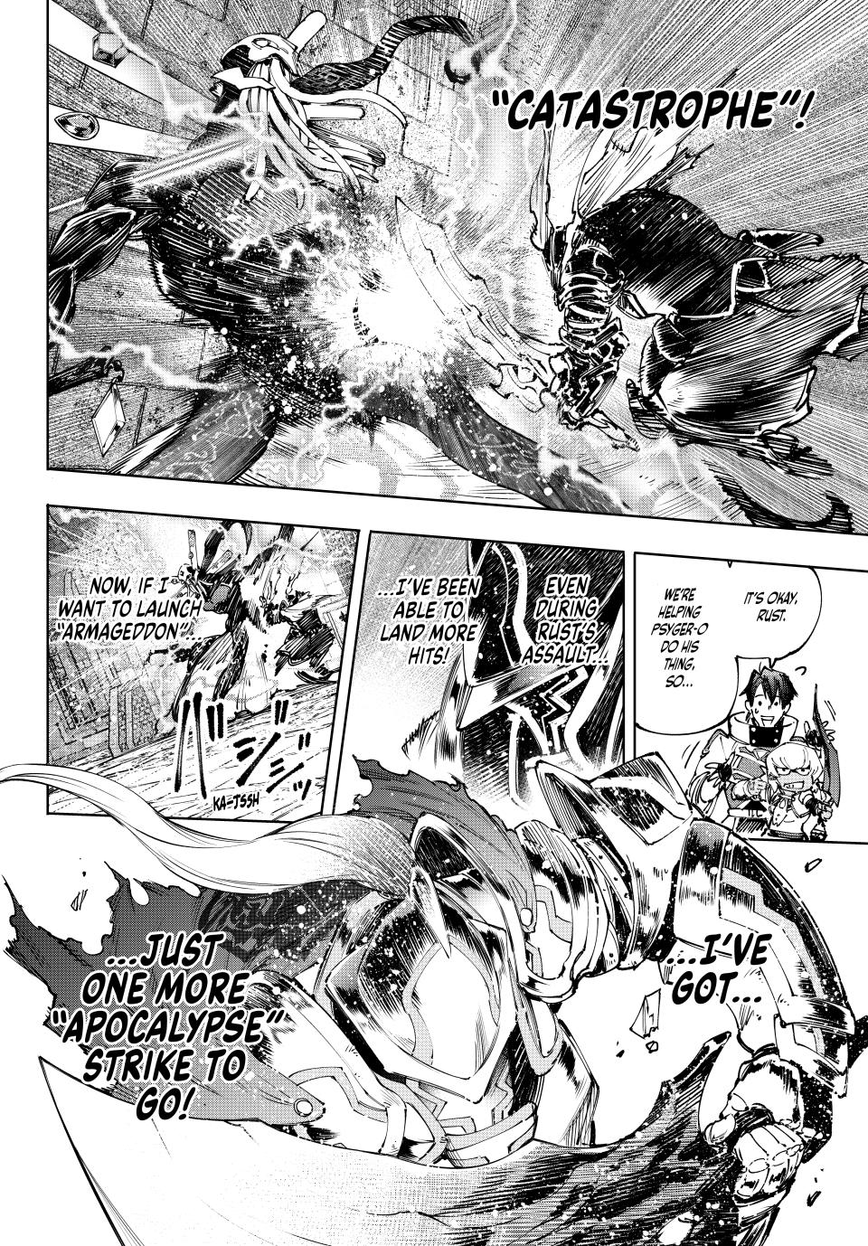 Read Shangri La Frontier En Manga Online