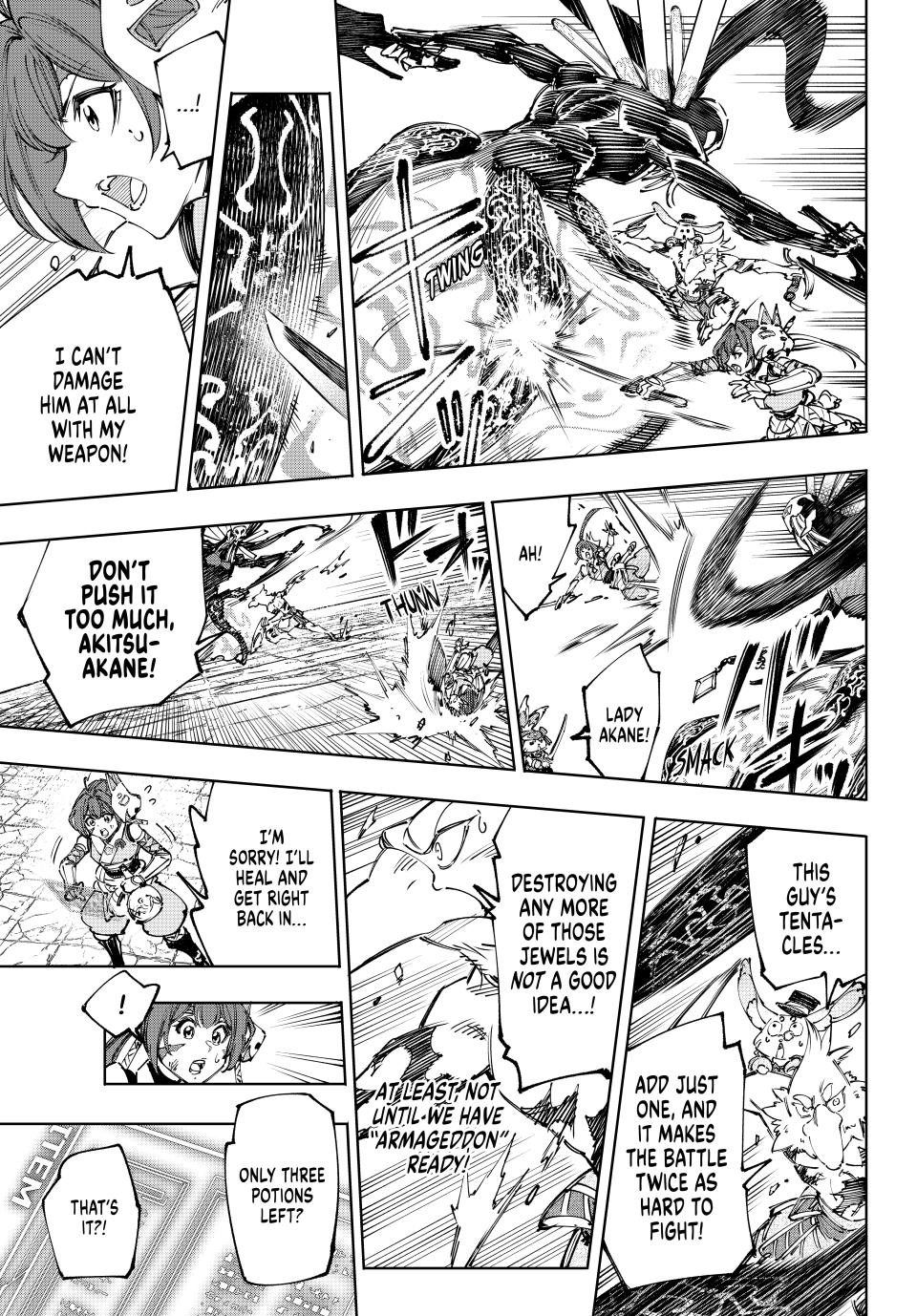 Read Shangri La Frontier En Manga Online
