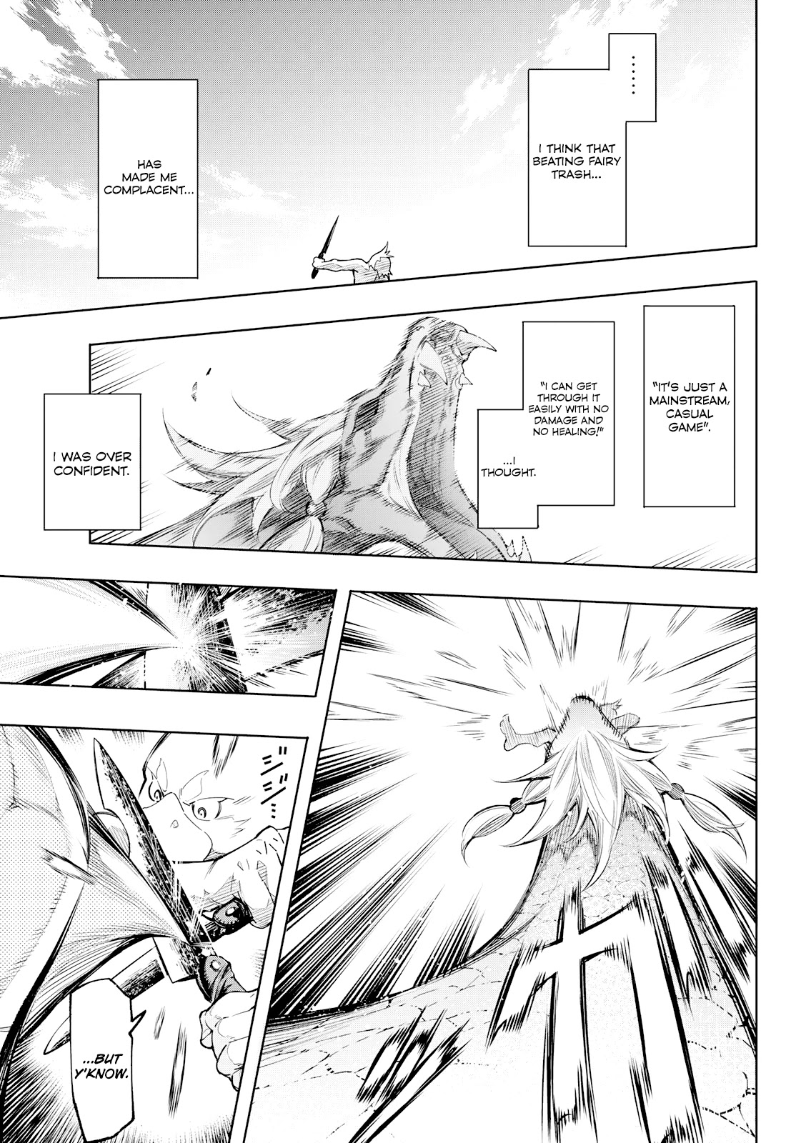 Read Shangri La Frontier En Manga Online