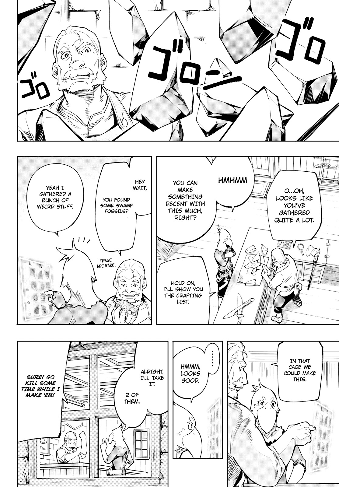Read Shangri La Frontier En Manga Online
