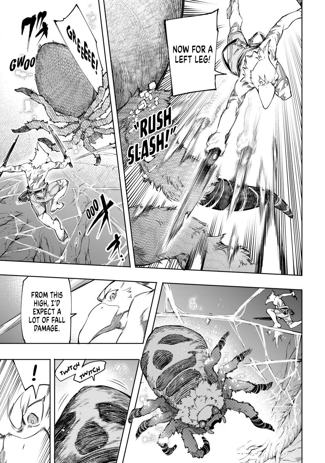 Read Shangri La Frontier En Manga Online