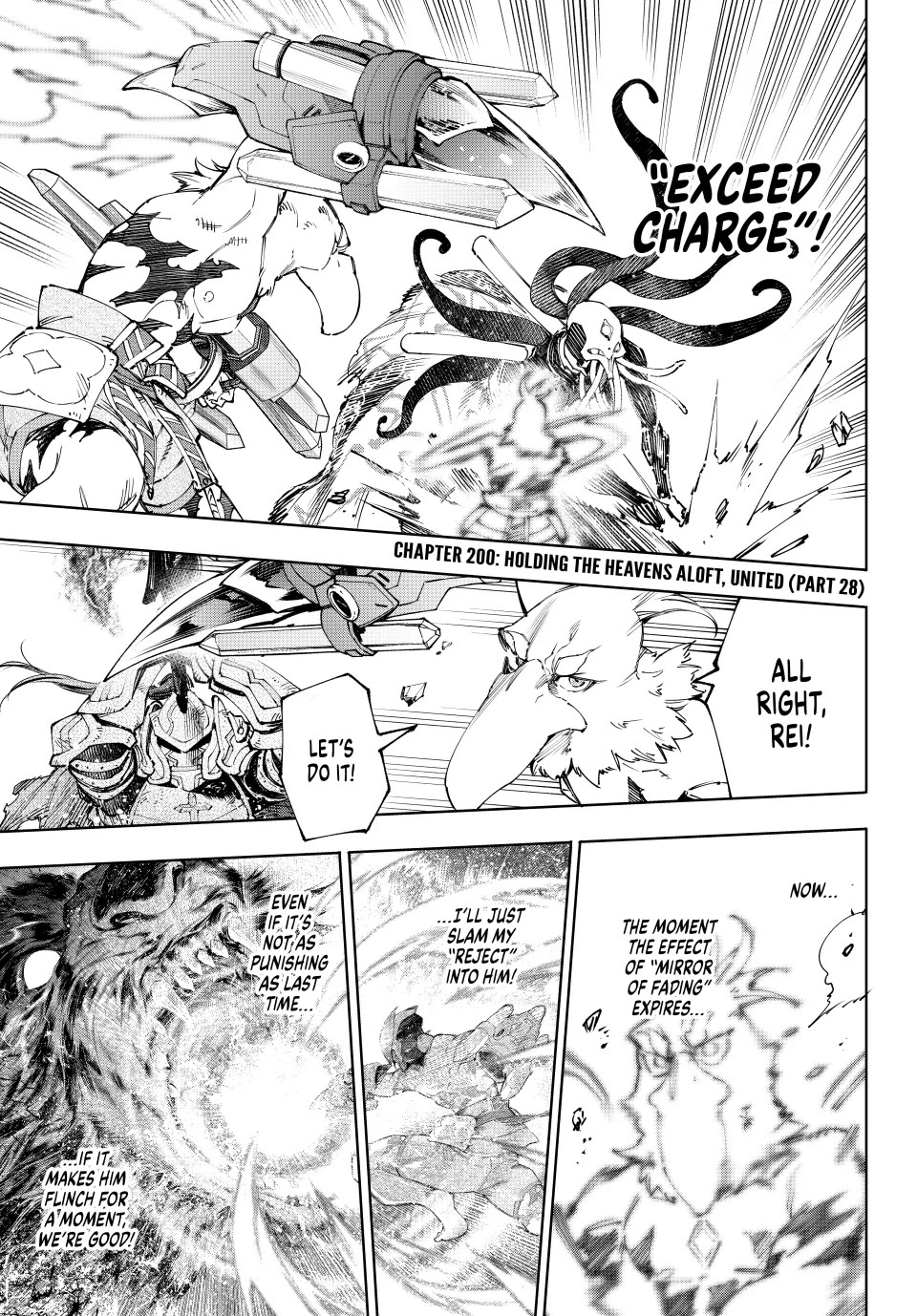 Read Shangri La Frontier En Manga Online