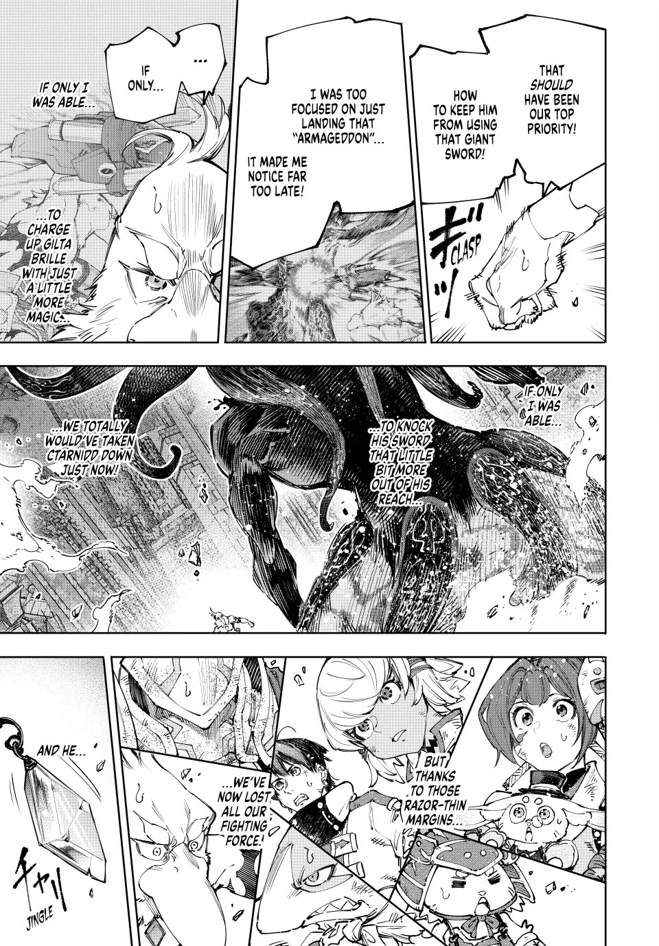Read Shangri La Frontier En Manga Online