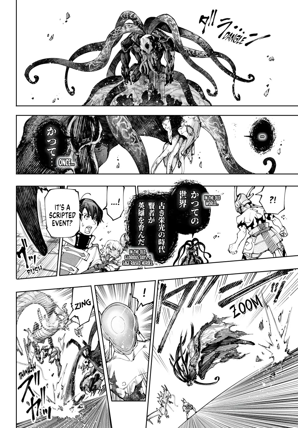 Read Shangri La Frontier En Manga Online