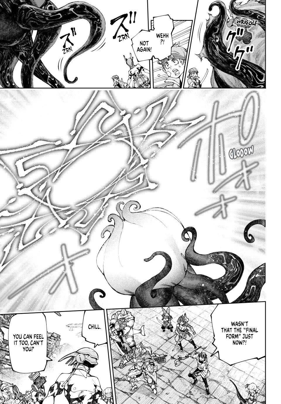 Read Shangri La Frontier En Manga Online