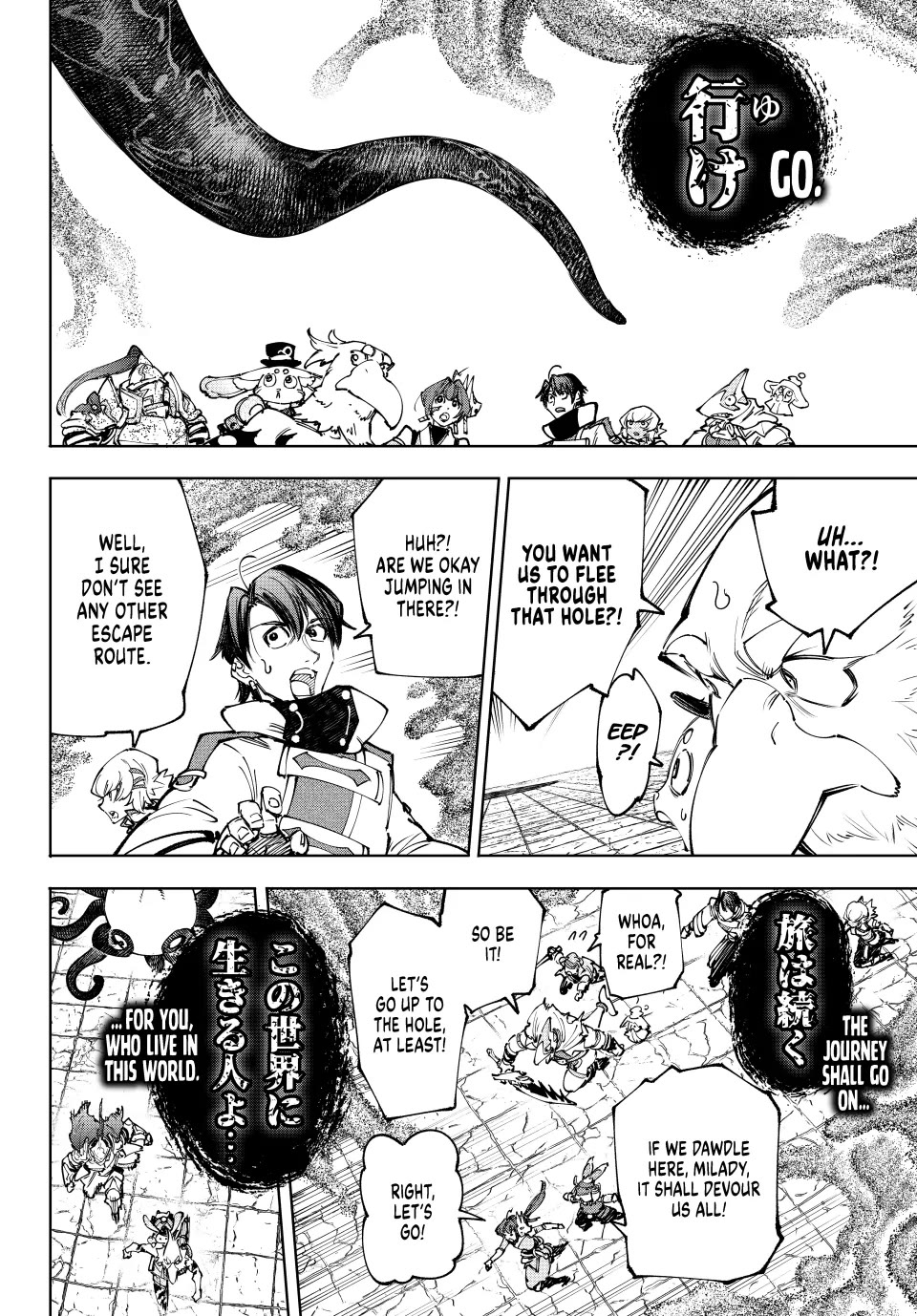 Read Shangri La Frontier En Manga Online