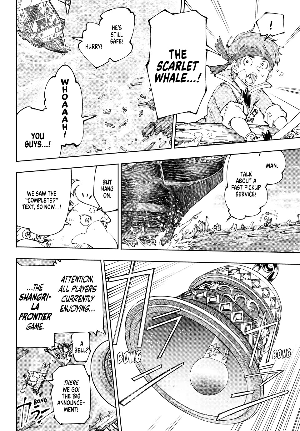 Read Shangri La Frontier En Manga Online